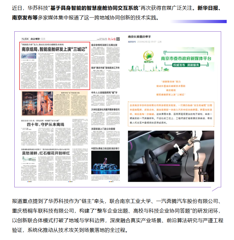 鉴黑担保网(中国)担保官网