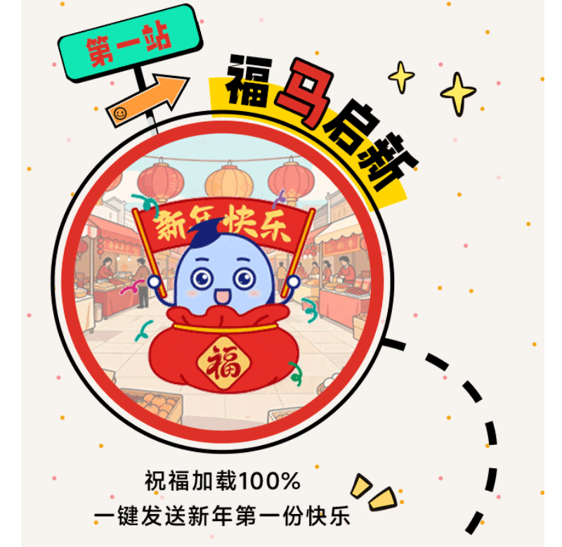 鉴黑担保网(中国)担保官网