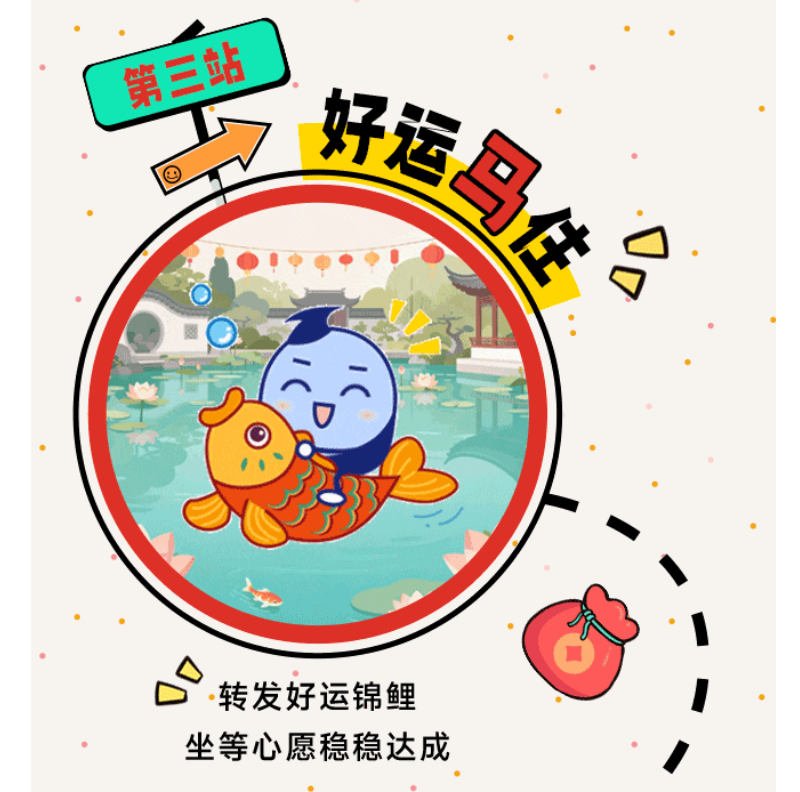 鉴黑担保网(中国)担保官网