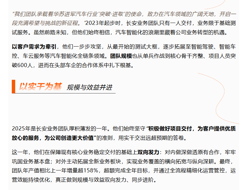 鉴黑担保网(中国)担保官网
