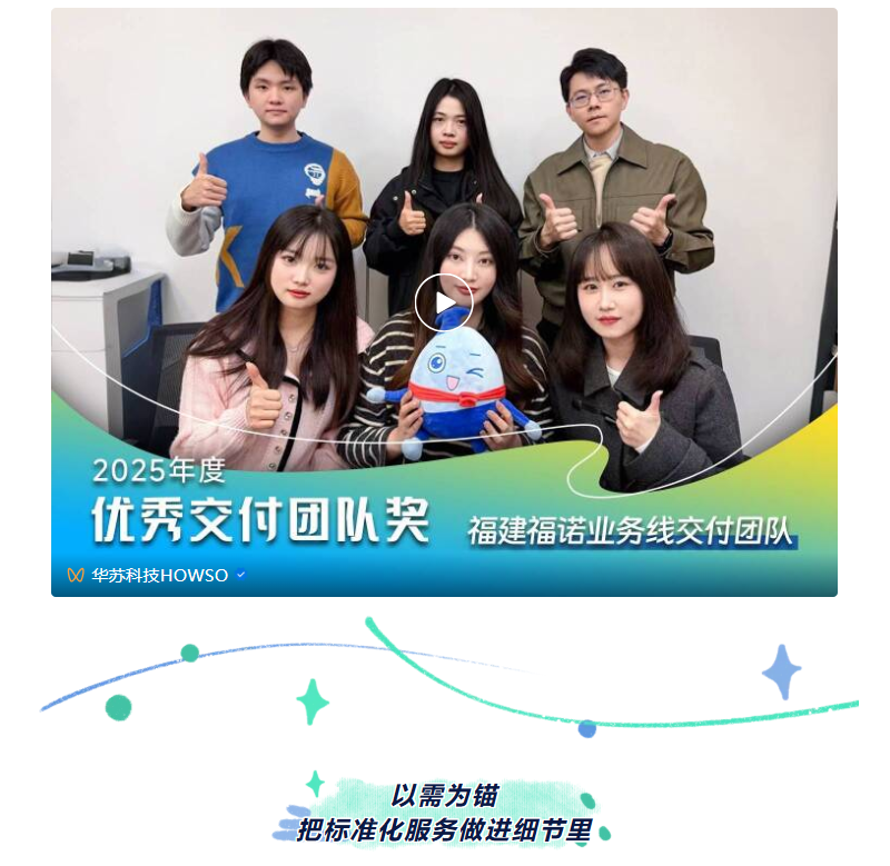 鉴黑担保网(中国)担保官网