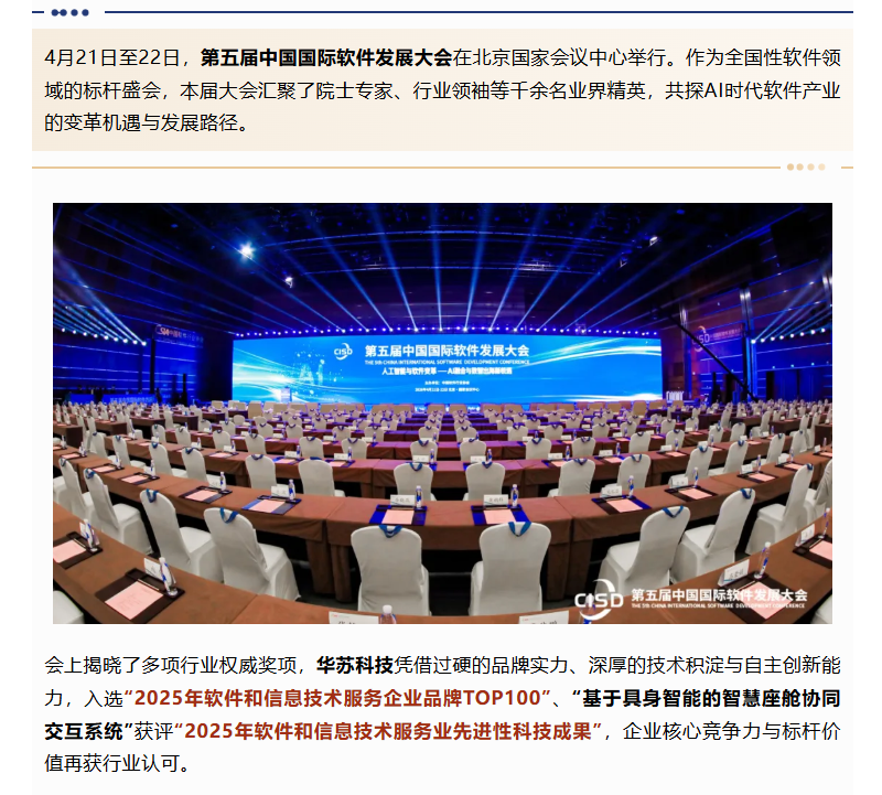 鉴黑担保网(中国)担保官网