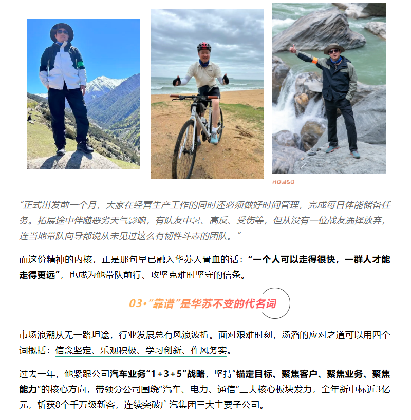 鉴黑担保网(中国)担保官网