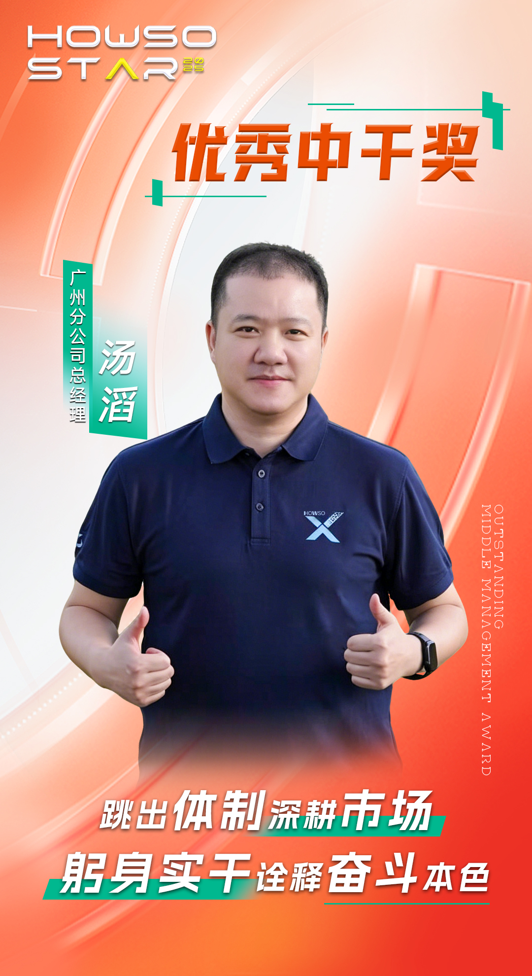 鉴黑担保网(中国)担保官网