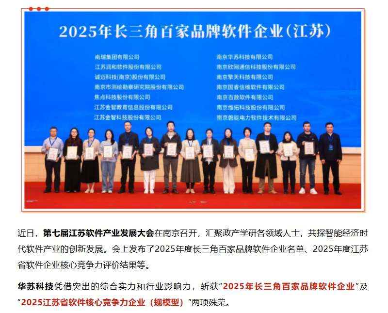 鉴黑担保网(中国)担保官网