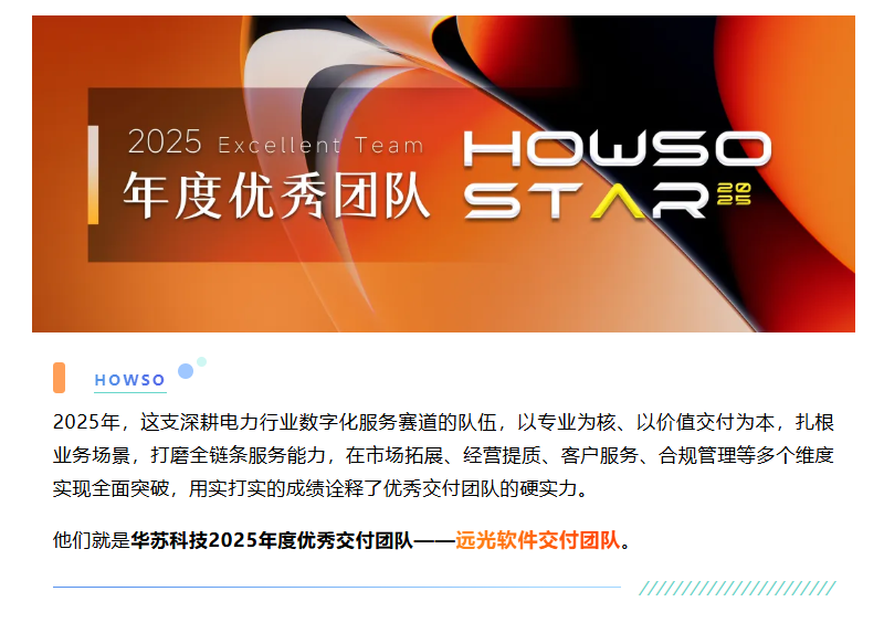 鉴黑担保网(中国)担保官网