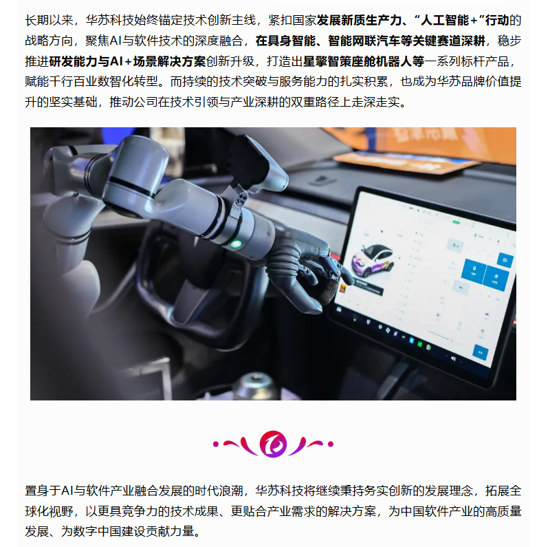 鉴黑担保网(中国)担保官网
