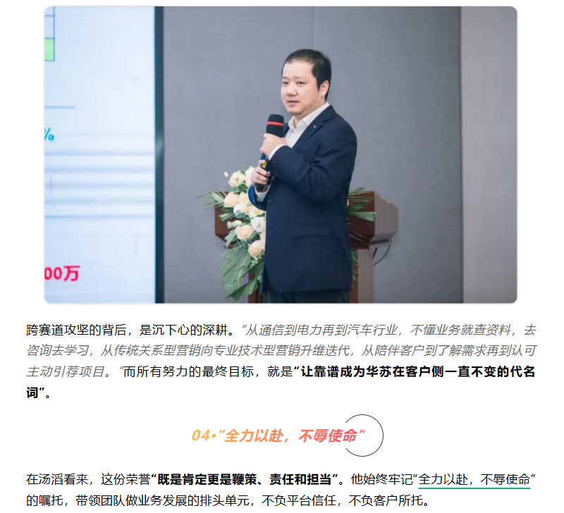 鉴黑担保网(中国)担保官网