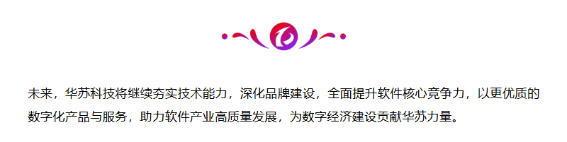 鉴黑担保网(中国)担保官网