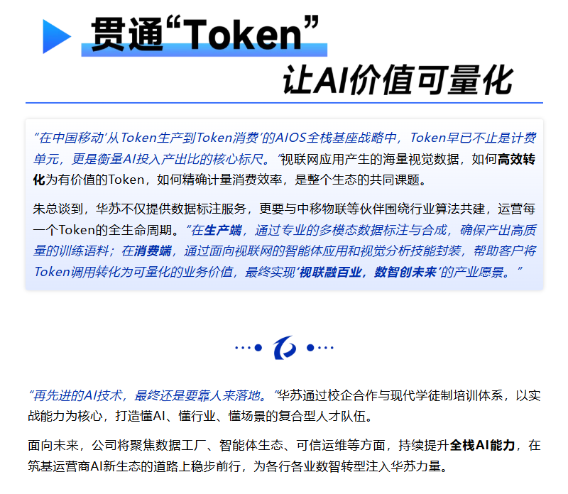 鉴黑担保网(中国)担保官网
