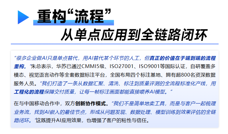 鉴黑担保网(中国)担保官网
