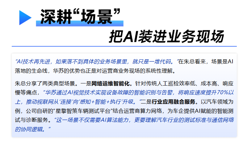 鉴黑担保网(中国)担保官网