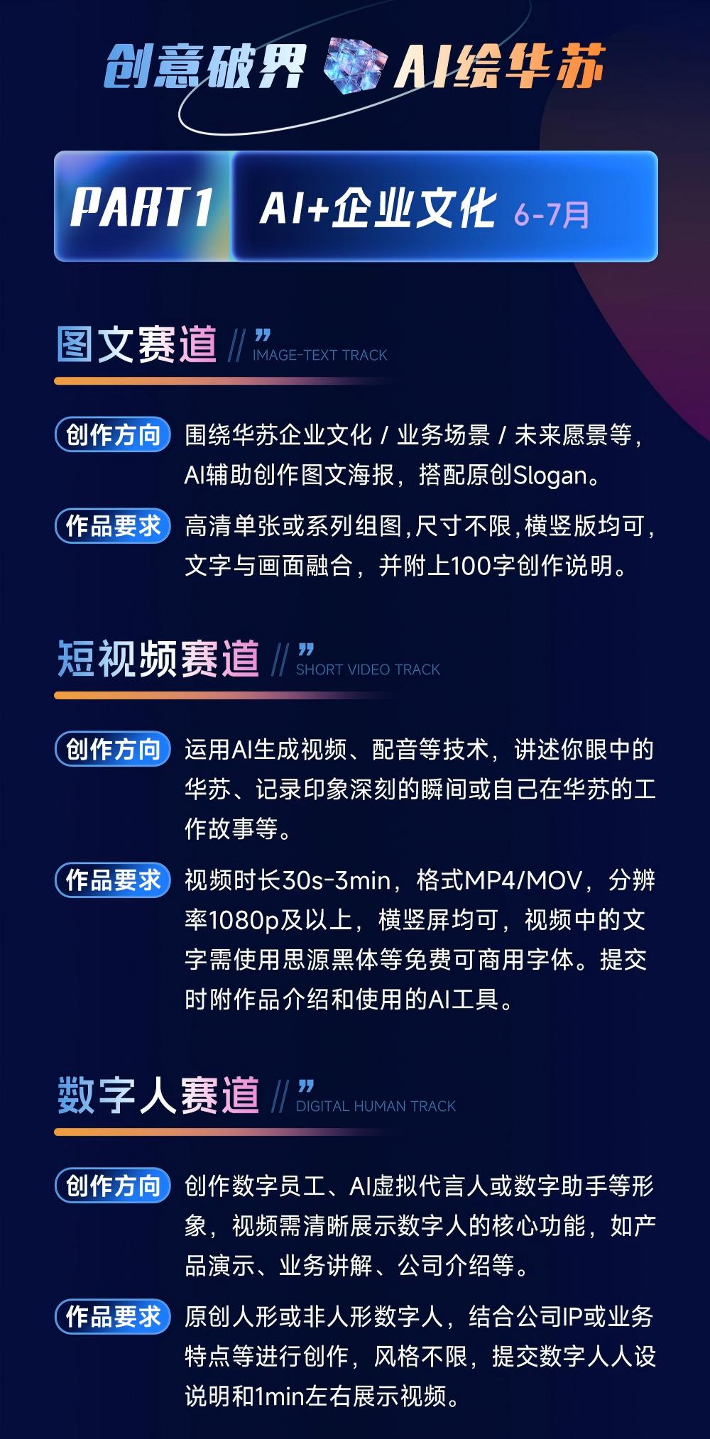 鉴黑担保网(中国)担保官网