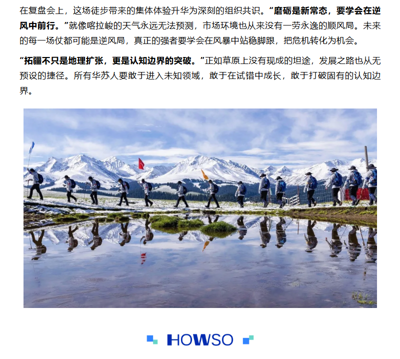 鉴黑担保网(中国)担保官网