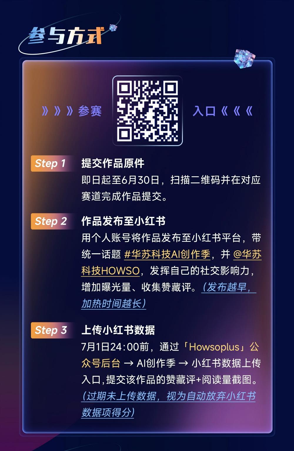 鉴黑担保网(中国)担保官网