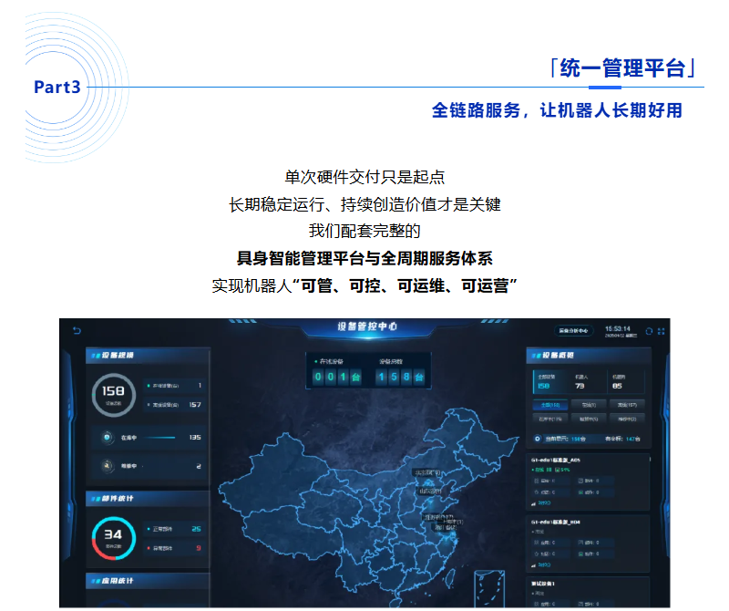 鉴黑担保网(中国)担保官网