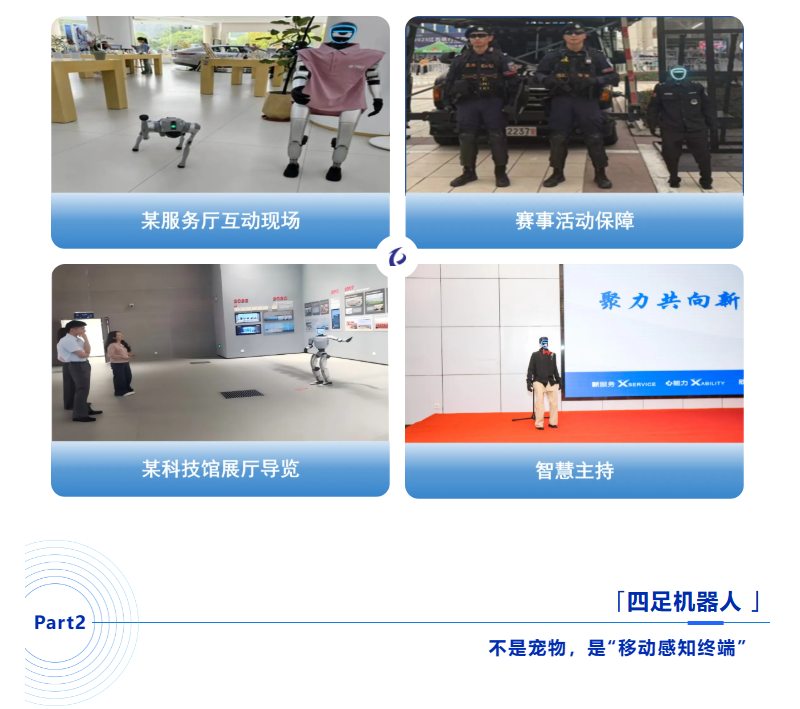 鉴黑担保网(中国)担保官网