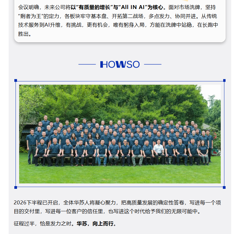 鉴黑担保网(中国)担保官网