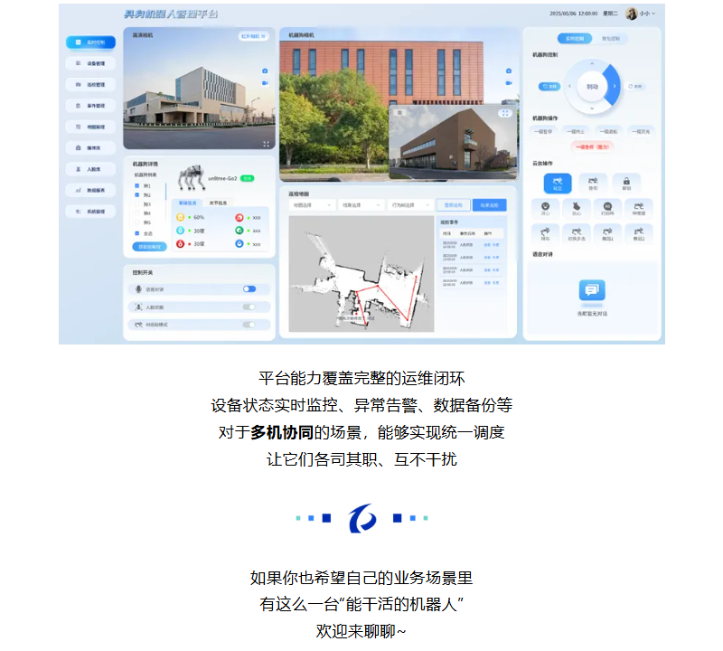 鉴黑担保网(中国)担保官网